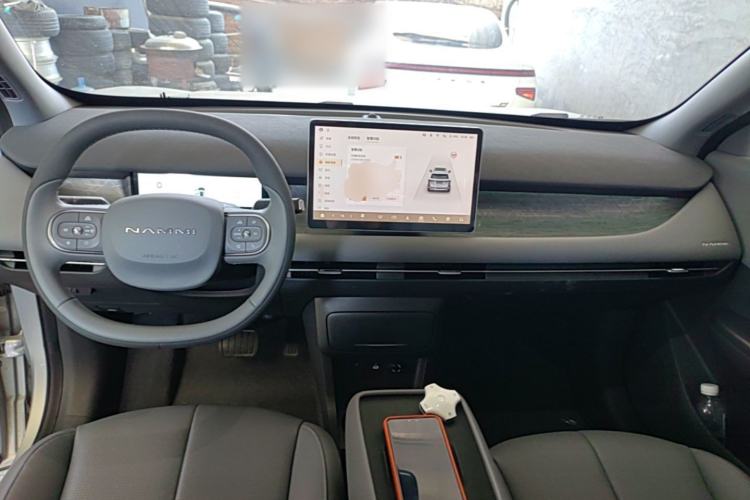 Used Dongfeng NAMMI 06 2025 401 Pro Center Console