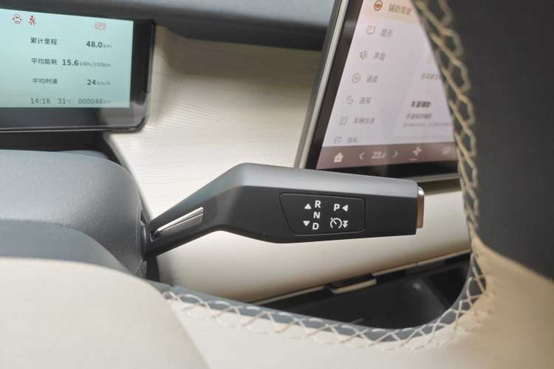 Used Dongfeng NAMMI 06 2025 401 Pro Gear Lever