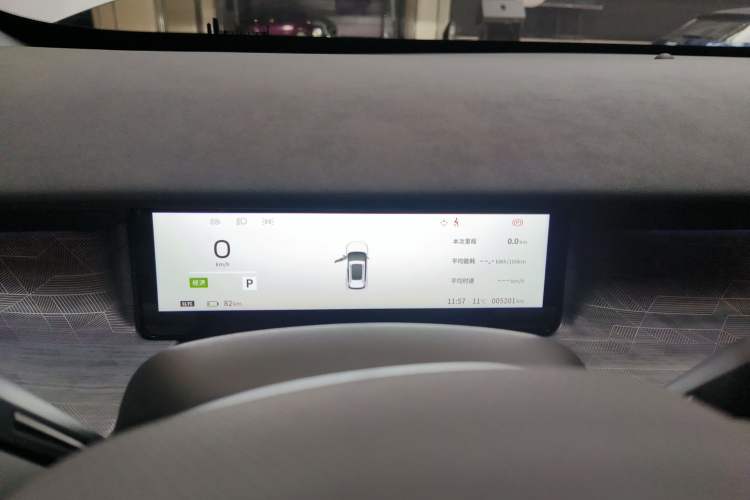 Used Dongfeng NAMMI 06 2025 401 Pro Instrument Cluster