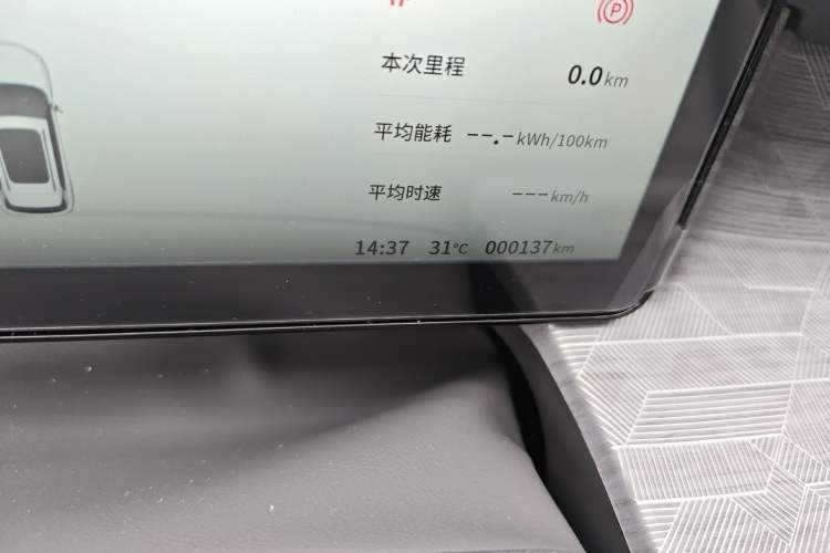 Used Dongfeng NAMMI 06 2025 401 Pro Odometer Close Up