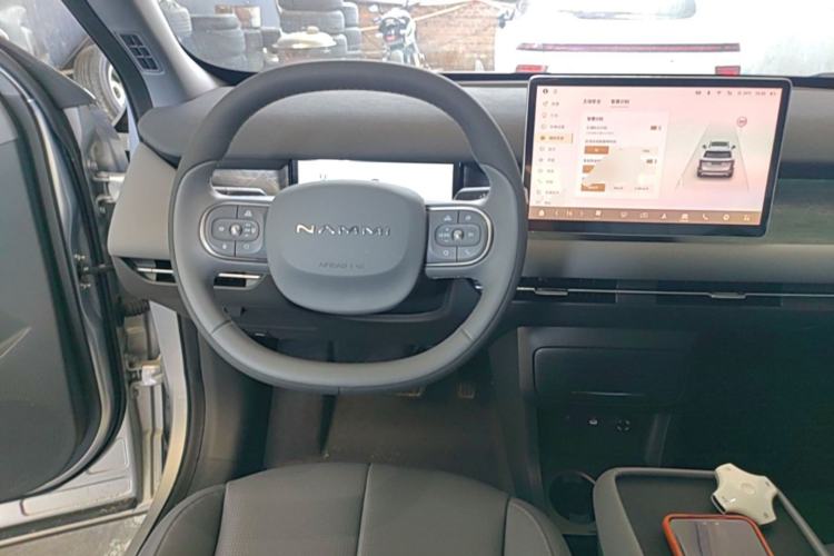 Used Dongfeng NAMMI 06 2025 401 Pro Steering Wheel