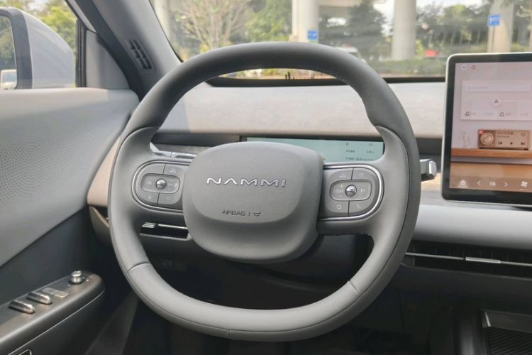 Used Dongfeng NAMMI 06 2025 401 Pro Steering Wheel