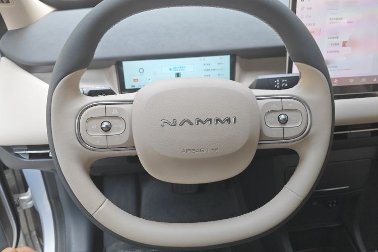 Used Dongfeng NAMMI 06 2025 401 Pro Steering Wheel