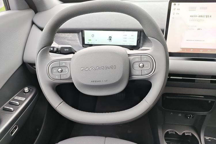 Used Dongfeng NAMMI 06 2025 401 Pro Steering Wheel