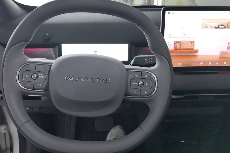 Used Dongfeng NAMMI 06 2025 471 Ultra Steering Wheel