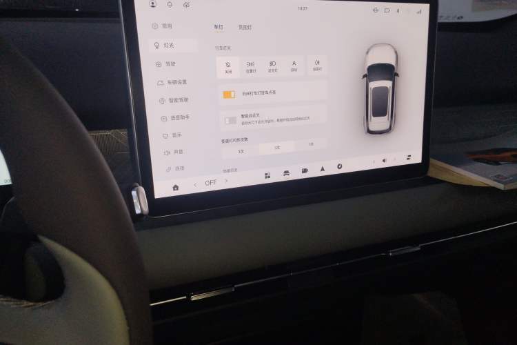 Used Dongfeng NAMMI 06 2025 401 Ultra Audio And AC Panel