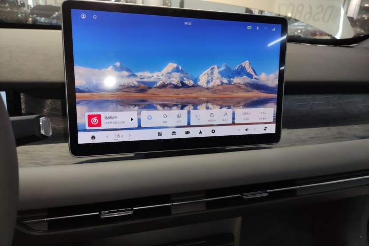 Used Dongfeng NAMMI 06 2025 471 Ultra Audio And AC Panel