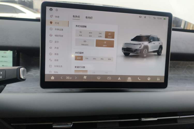 Used Dongfeng NAMMI 06 2025 401 Pro Audio And AC Panel