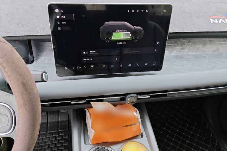 Used Dongfeng NAMMI 06 2025 471 Ultra Audio And AC Panel
