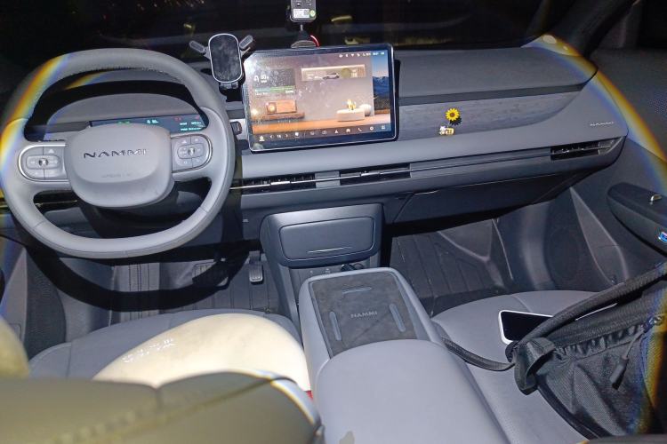 Used Dongfeng NAMMI 06 2025 471 Pro Center Console