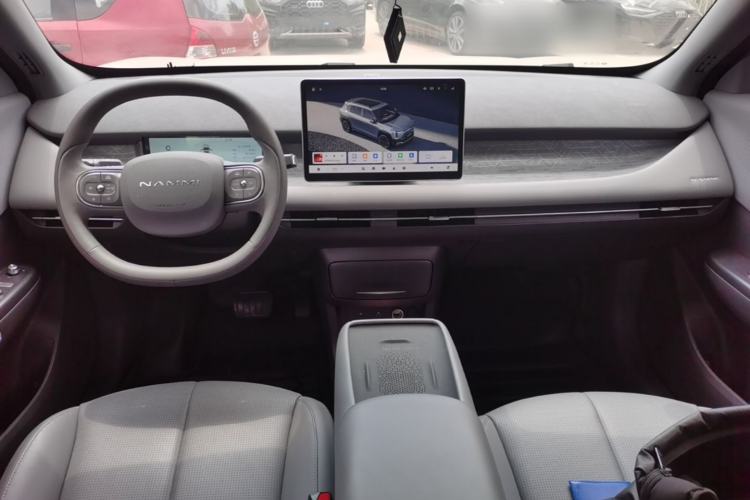 Used Dongfeng NAMMI 06 2025 471 Pro Center Console