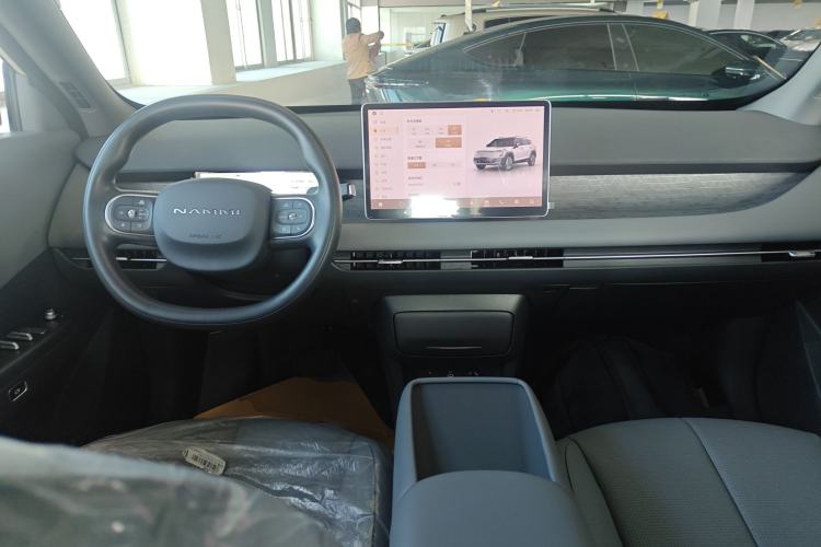 Used Dongfeng NAMMI 06 2025 401 Air Center Console