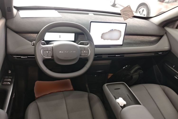 Used Dongfeng NAMMI 06 2025 471 Ultra Center Console