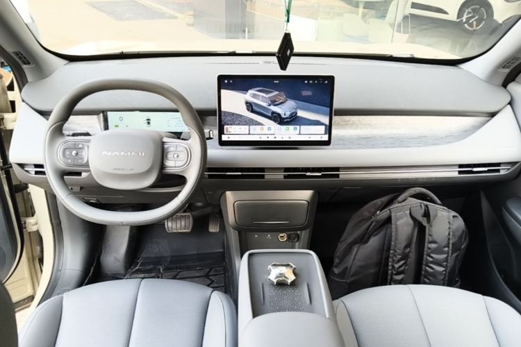 Used Dongfeng NAMMI 06 2025 471 Ultra Center Console