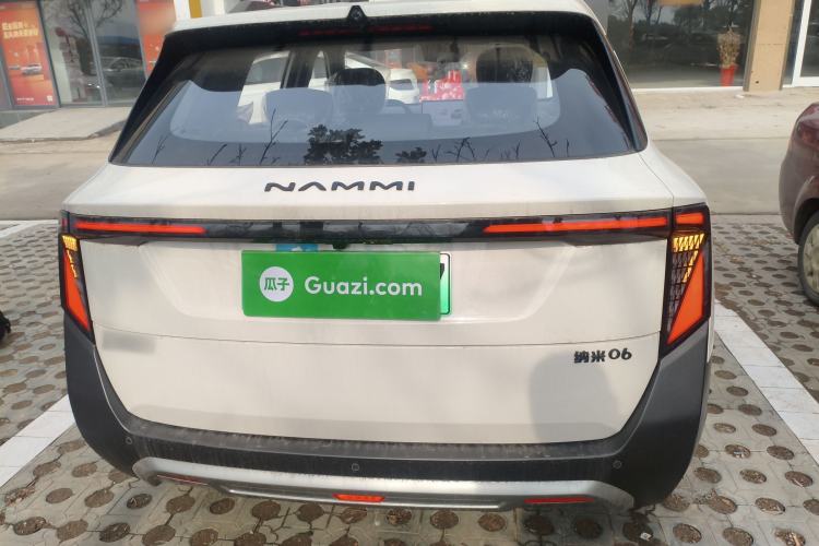 Used Dongfeng NAMMI 06 2025 401 Pro Exterior 4