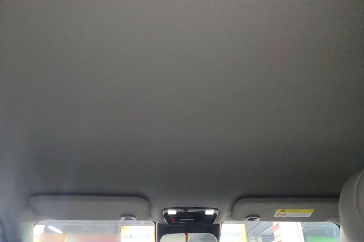Used Dongfeng NAMMI 06 2025 401 Air Headliner
