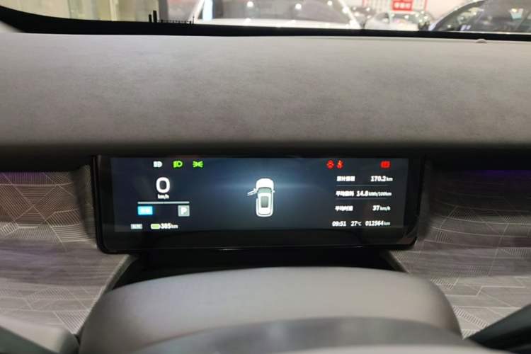 Used Dongfeng NAMMI 06 2025 401 Pro Instrument Cluster