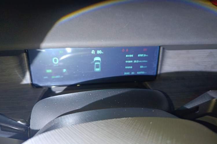 Used Dongfeng NAMMI 06 2025 471 Pro Instrument Cluster