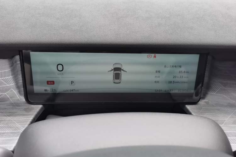 Used Dongfeng NAMMI 06 2025 471 Pro Instrument Cluster