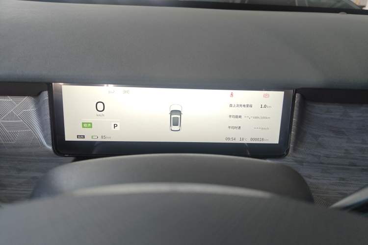 Used Dongfeng NAMMI 06 2025 401 Air Instrument Cluster