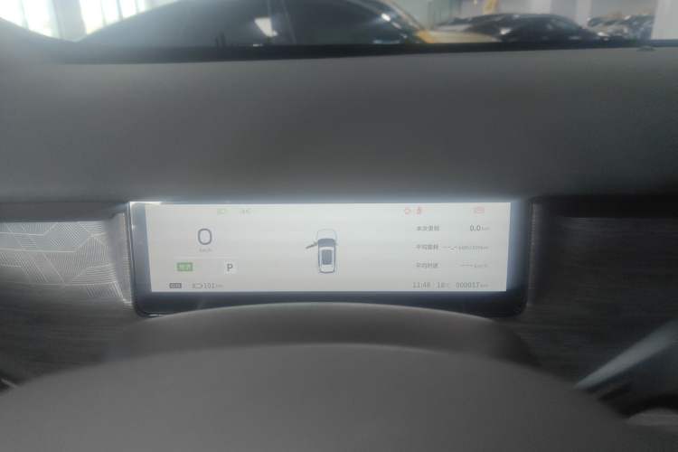 Used Dongfeng NAMMI 06 2025 401 Air Instrument Cluster