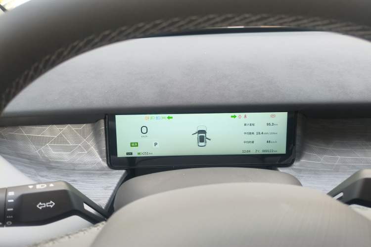 Used Dongfeng NAMMI 06 2025 401 Pro Instrument Cluster