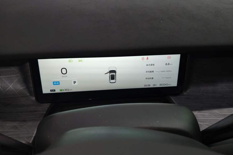 Used Dongfeng NAMMI 06 2025 401 Air Instrument Cluster