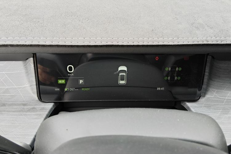 Used Dongfeng NAMMI 06 2025 471 Ultra Instrument Cluster