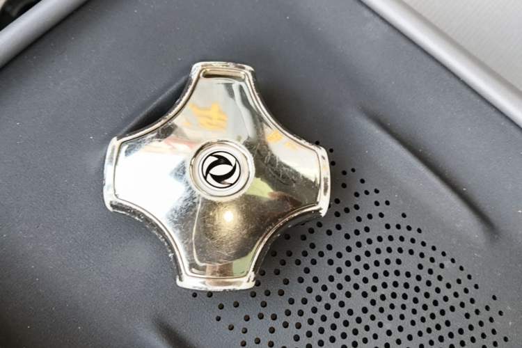 Used Dongfeng NAMMI 06 2025 471 Ultra Interior 1