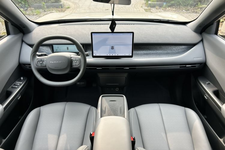 Used Dongfeng NAMMI 06 2025 471 Ultra Interior 2