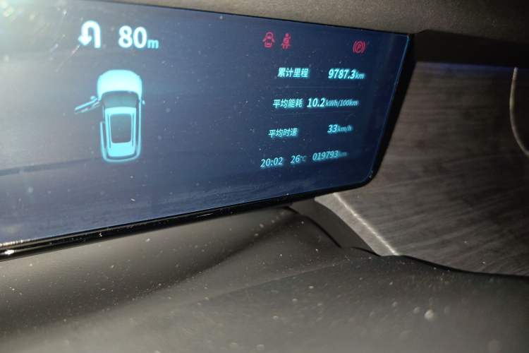 Used Dongfeng NAMMI 06 2025 471 Pro Odometer Close Up
