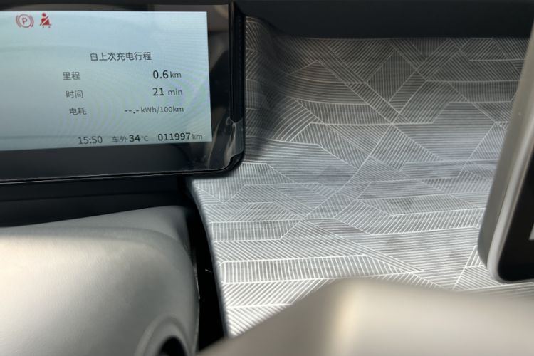 Used Dongfeng NAMMI 06 2025 471 Ultra Odometer Close Up