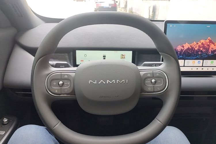 Used Dongfeng NAMMI 06 2025 471 Ultra Steering Wheel