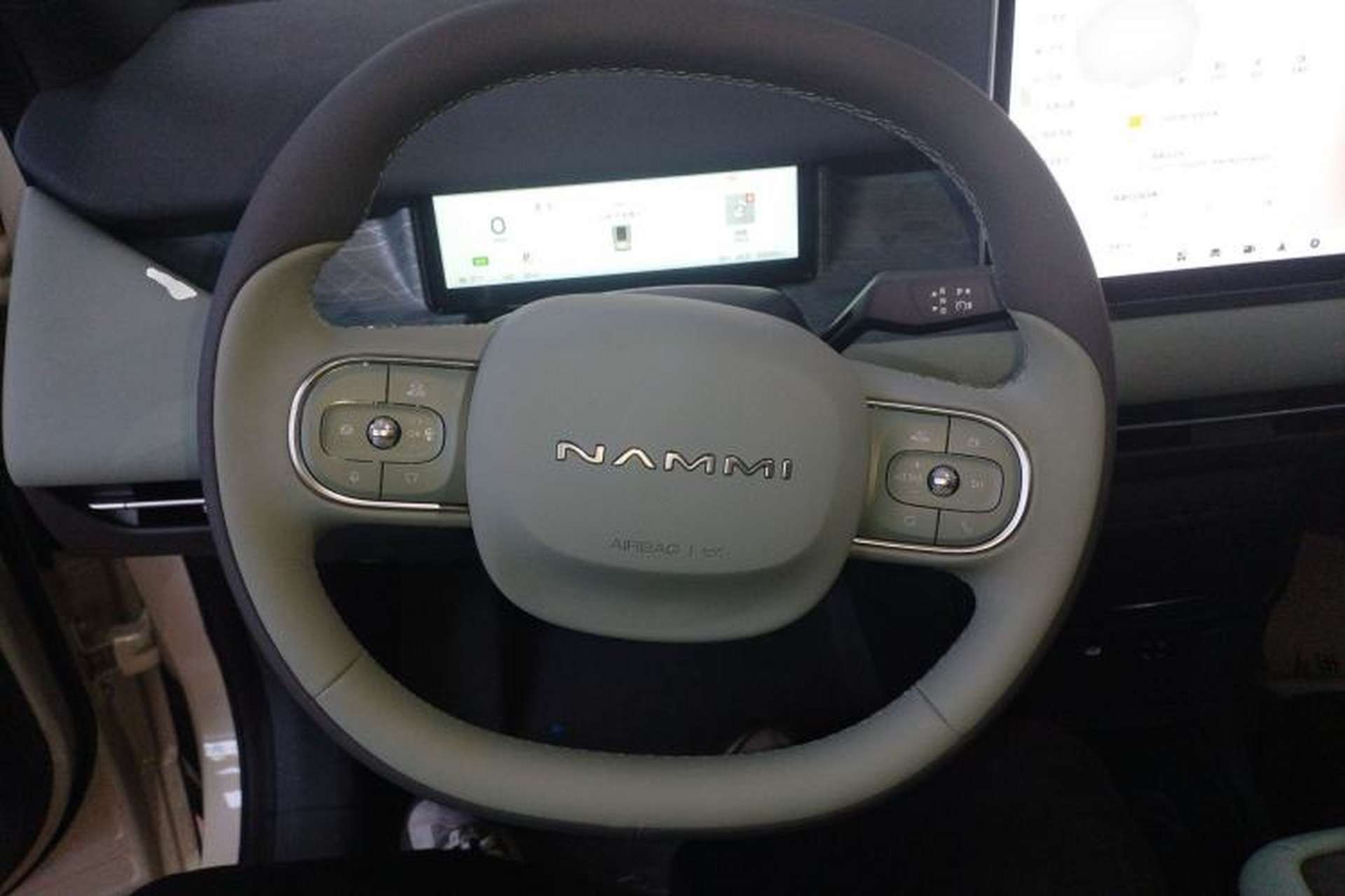 Used Dongfeng NAMMI 06 2025 401 Ultra Steering Wheel
