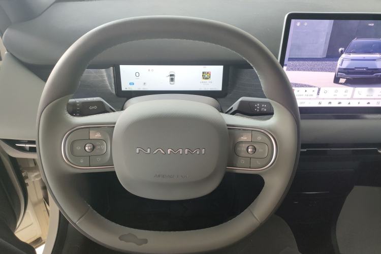 Used Dongfeng NAMMI 06 2025 471 Ultra Steering Wheel