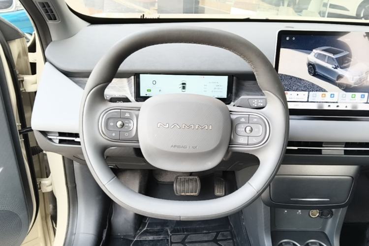 Used Dongfeng NAMMI 06 2025 471 Ultra Steering Wheel