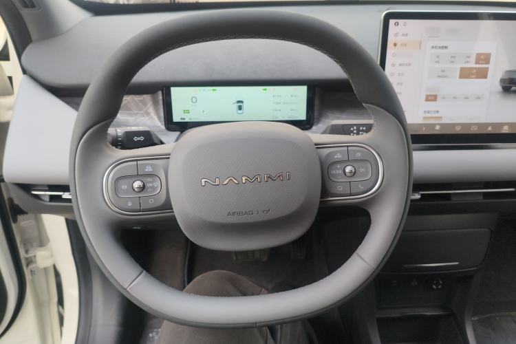 Used Dongfeng NAMMI 06 2025 401 Pro Steering Wheel