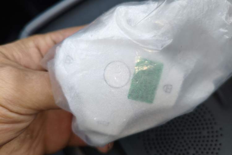 Used Dongfeng NAMMI 06 2025 401 Pro Vehicle Key
