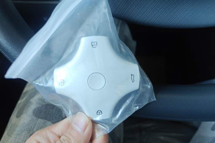 Used Dongfeng NAMMI 06 2025 401 Air Vehicle Key