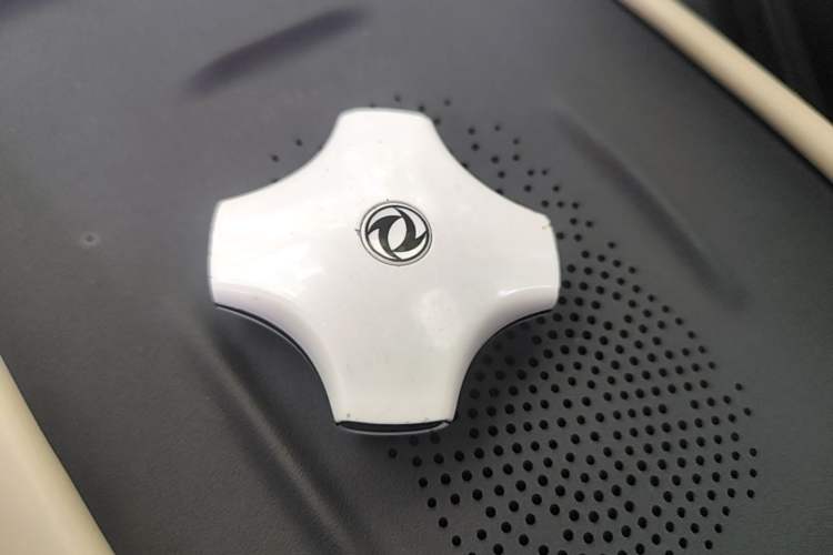 Used Dongfeng NAMMI 06 2025 471 Pro Vehicle Key
