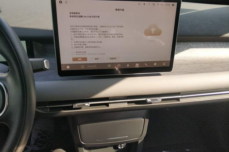 Used Dongfeng NAMMI 06 2025 401 Air Audio And AC Panel