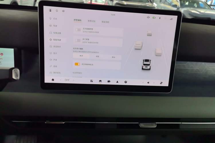 Used Dongfeng NAMMI 06 2025 471 Ultra Audio And AC Panel