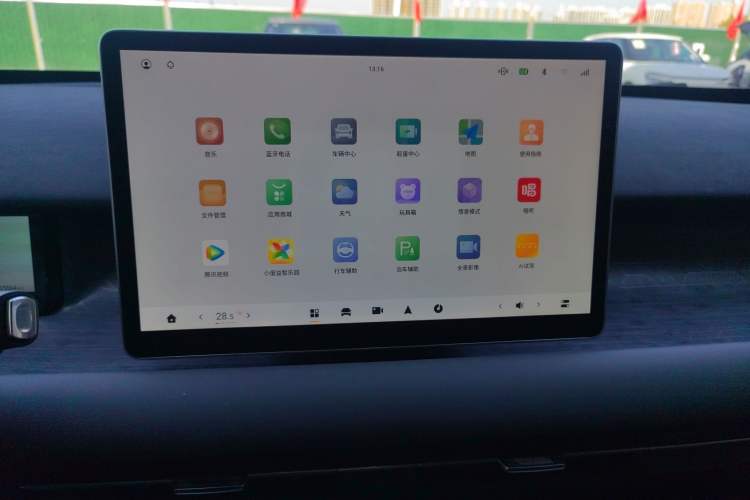 Used Dongfeng NAMMI 06 2025 471 Ultra Audio And AC Panel
