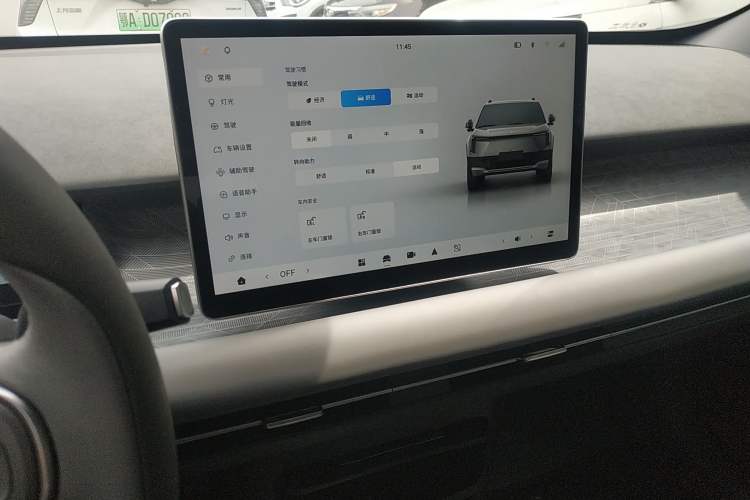 Used Dongfeng NAMMI 06 2025 471 Ultra Audio And AC Panel