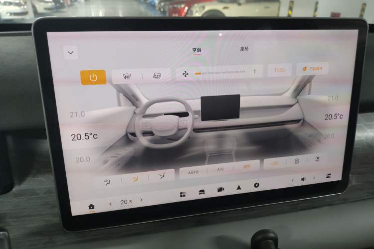 Used Dongfeng NAMMI 06 2025 471 Ultra Audio And AC Panel
