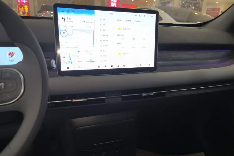 Used Dongfeng NAMMI 06 2025 471 Ultra Audio And AC Panel