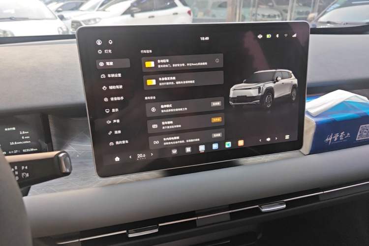 Used Dongfeng NAMMI 06 2025 471 Ultra Audio And AC Panel
