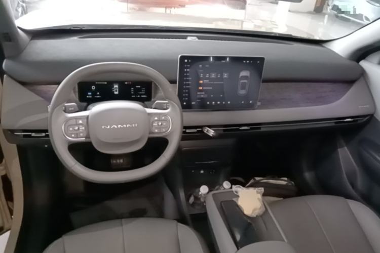 Used Dongfeng NAMMI 06 2025 471 Ultra Center Console