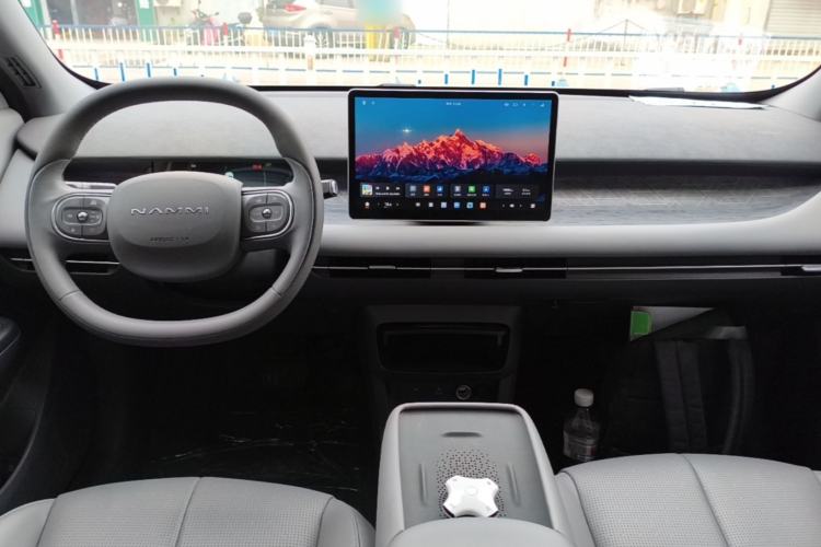 Used Dongfeng NAMMI 06 2025 471 Ultra Center Console