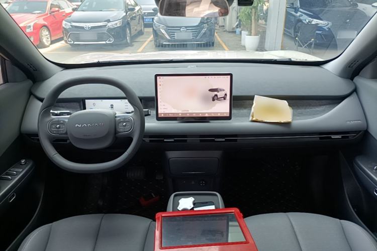 Used Dongfeng NAMMI 06 2025 471 Pro Center Console